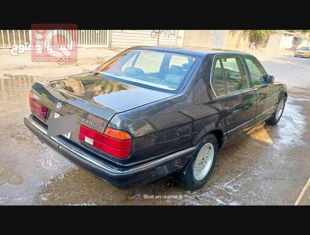 بی ئێم دەبڵیو سیریەس 7